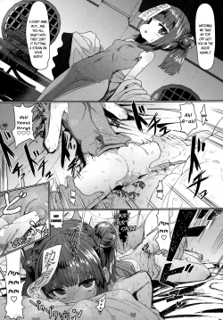 Page 17 of Jiangshi Meifei