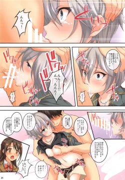 Page 24 of lDOL:RECOLLECTlONS