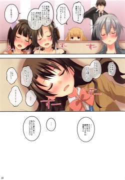 Page 38 of lDOL:RECOLLECTlONS