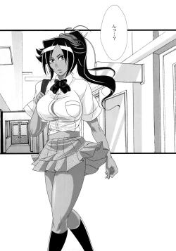 Page 4 of Benten Kairaku 14