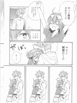 Page 3 of Luluhawa Hawawa