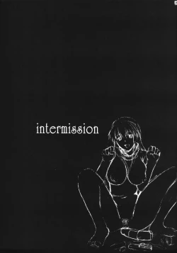 Page 60 of File/12 Record of Aldelayd - EXHIBITION DX4