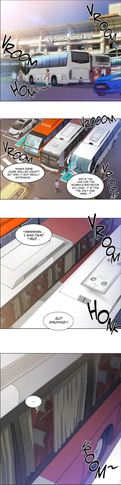 Page 29 of Rental Girls Ch 4 - 9
