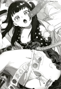 Page 3 of Muchi Muchi Kanojo ga Ecchi o Oboetara...?