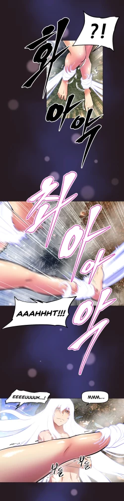 Page 5 of Brawling Go Ch.149-153