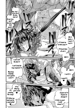 Page 22 of Moudokusei Martial Arts