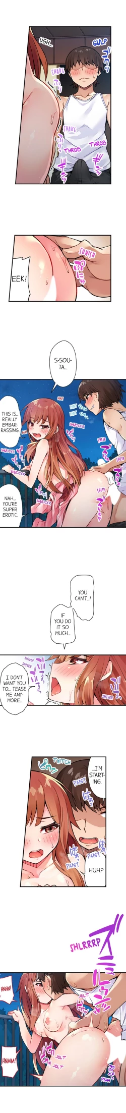 Page 157 of Traditional Job of Washing Girls' Body