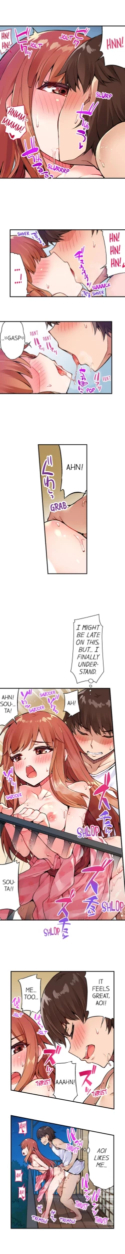 Page 158 of Traditional Job of Washing Girls' Body