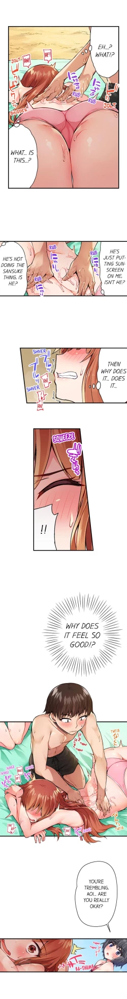 Page 176 of Traditional Job of Washing Girls' Body