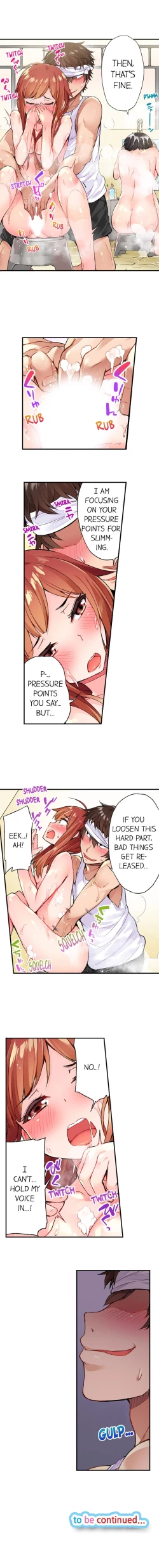 Page 19 of Traditional Job of Washing Girls' Body