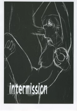 Page 17 of Record of Aldelayd Act.8 - EXHIBITION DX5