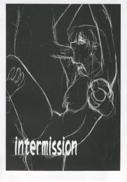 Page 3 of Record of Aldelayd Act.8 - EXHIBITION DX5