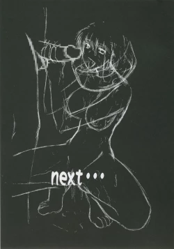 Page 48 of Record of Aldelayd Act.8 - EXHIBITION DX5