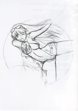 Page 50 of Record of Aldelayd Act.8 - EXHIBITION DX5