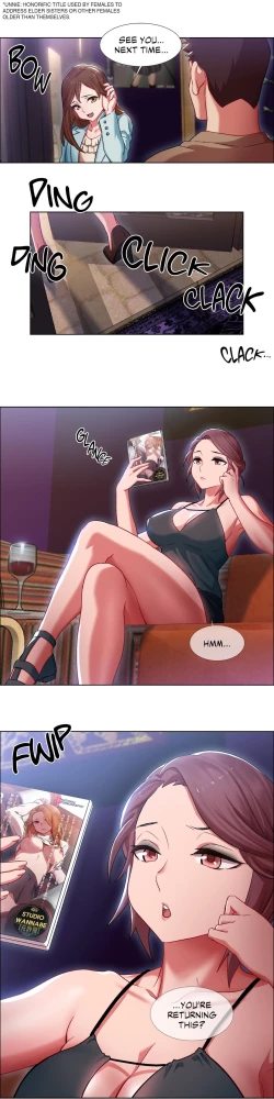 Page 85 of Rental Girls Ch 4 - 11