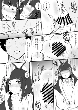 Page 7 of Nagato-chan ga Teitoku Hitosuji dattanode, Netotte Haramase Ninshin saseruo Zamaa Wara