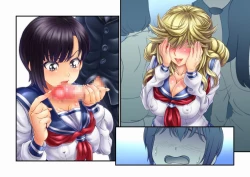 Page 15 of Inaka no Sex