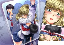 Page 9 of Inaka no Sex