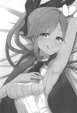 Page 2 of GraEro! 2 Chain