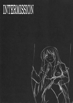 Page 28 of Kuro Inmousen Otome