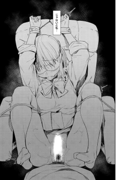 Page 5 of Hatsukoi yori Kimochi Ii - Feels so good than my first love.