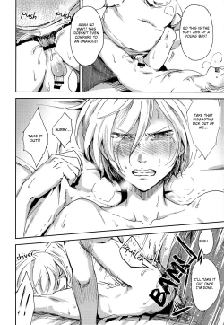 Page 18 of Jiai Fukaki Shounen to Jiai no Kohitsuji to Rakuen heno Kaihou