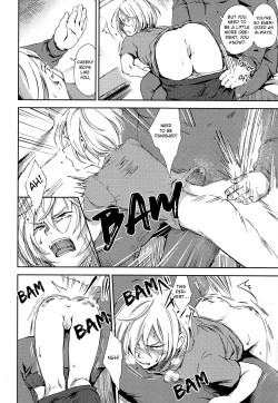 Page 24 of Jiai Fukaki Shounen to Jiai no Kohitsuji to Rakuen heno Kaihou