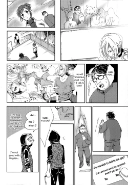 Page 44 of Jiai Fukaki Shounen to Jiai no Kohitsuji to Rakuen heno Kaihou
