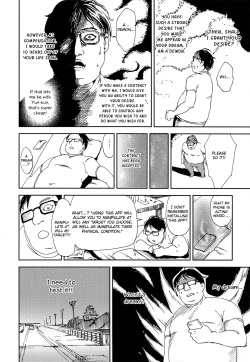 Page 6 of Jiai Fukaki Shounen to Jiai no Kohitsuji to Rakuen heno Kaihou