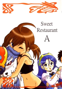 Page 1 of Sweet Restaurant A