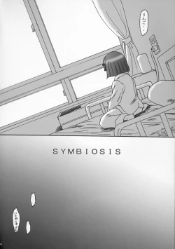 Page 3 of Sweet Restaurant A