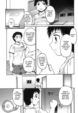 Page 3 of Osewa Shiteshite 3