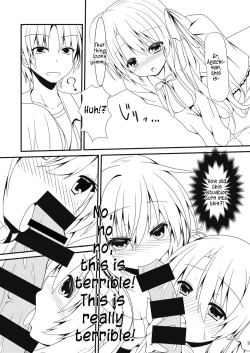 Page 8 of Hatsujou Infection