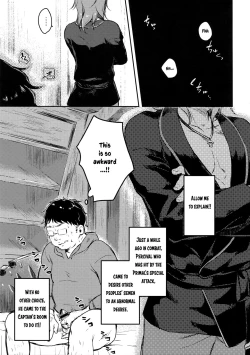 Page 40 of Sleep,Love,Heat,Eat,