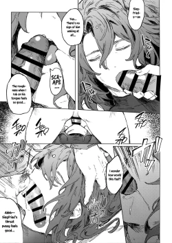 Page 8 of Sleep,Love,Heat,Eat,