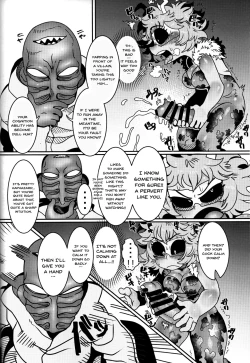 Page 17 of Kando!! Noudo!! Bokkido MAX | Sensitivity!! Concentration!! Erection Degree MAX