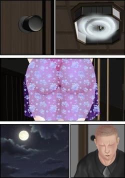 Page 71 of Akuryou Harai