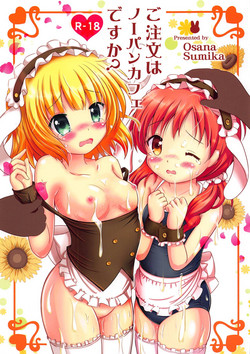 (C95) [Nanairo Momogumi (Osana Sumika)] Gochuumon wa No-Pan Cafe desu ka? (Gochuumon wa Usagi desu ka?)