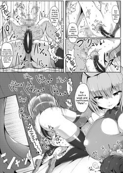 Page 26 of Otoko o Mesu ni Suru AI Mama | The A.I. Mommy who turns Boys into Bitches
