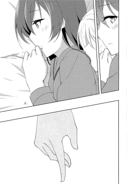 Page 17 of Staring Fragrance