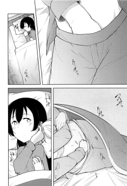 Page 18 of Staring Fragrance