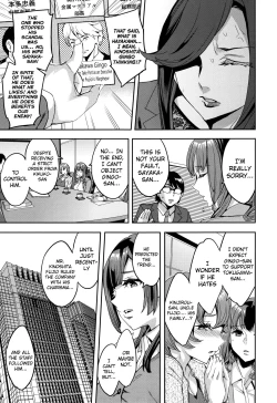 Page 133 of Sekigahara Shouji Hitodumabu