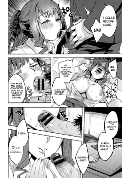 Page 14 of Sekigahara Shouji Hitodumabu