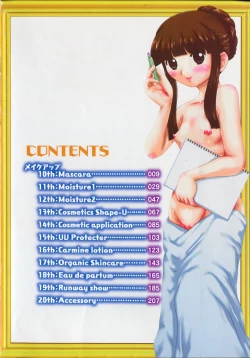 Page 8 of Makeup Side:B