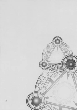 Page 19 of Kinokono Sasoi 2