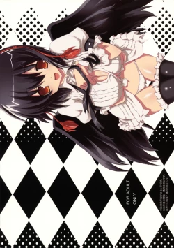 Page 26 of Kinokono Sasoi 2