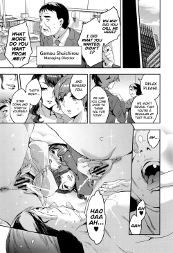 Page 184 of Sekigahara Shouji Hitodumabu