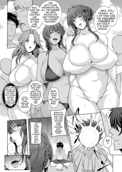 Page 4 of Toshiue Zukushi Jukushita Sanshimai | The Three Older, Mature Sisters Next Door 1-3