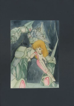 Page 15 of WHITE CYBELE