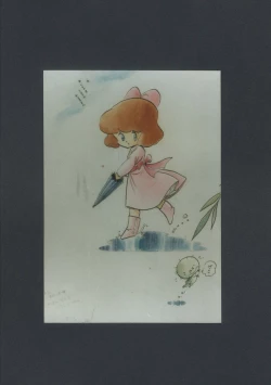 Page 21 of WHITE CYBELE